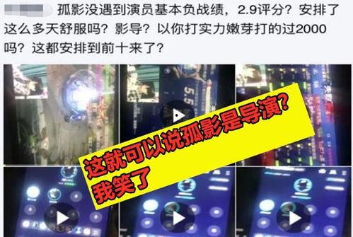 巅峰榜导演爆料视频在线观看,独家爆料视频在线观看，带你领略幕后风云