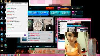 王子直播爆料视频在线观看,独家爆料视频在线观看,精彩内容抢先看 第3张 王子直播爆料视频在线观看,独家爆料视频在线观看,精彩内容抢先看 第3张