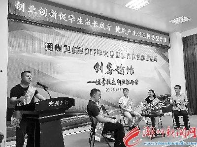 潮州爆料群新闻,最新新闻事件深度解析 第2张 潮州爆料群新闻,最新新闻事件深度解析 第2张