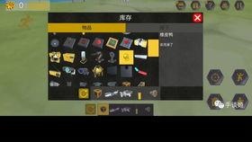 美国机械师爆料视频大全,真实工作现场视频大全 第2张 美国机械师爆料视频大全,真实工作现场视频大全 第2张