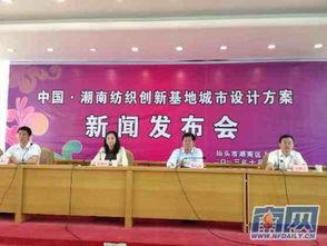 潮南区新闻爆料热线,聚焦民声,传递社会脉搏 第2张 潮南区新闻爆料热线,聚焦民声,传递社会脉搏 第2张