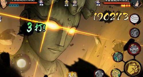 三代青年雷影爆料视频,三代青年成长故事与时代变迁 第1张 三代青年雷影爆料视频,三代青年成长故事与时代变迁 第1张