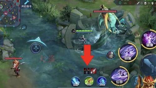 王者最新爆料s19,全新爆料揭秘,激战正酣! 第2张 王者最新爆料s19,全新爆料揭秘,激战正酣! 第2张