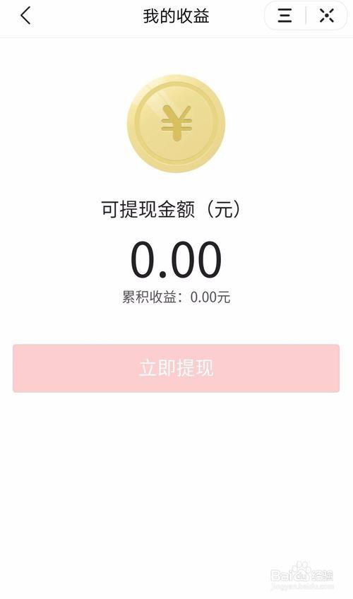 今日头条河北爆料,详情令人震惊 第2张 今日头条河北爆料,详情令人震惊 第2张
